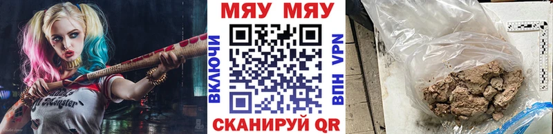 Продажа наркотиков Киржач Метамфетамин  МЕГА вход  Cocaine  А ПВП  Марихуана 