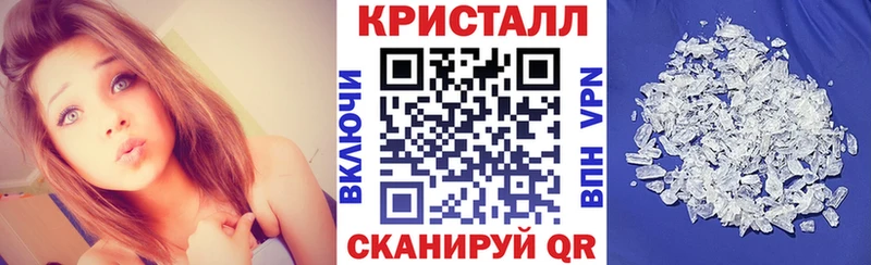 Амфетамин Premium  купить наркотики цена  Киржач 
