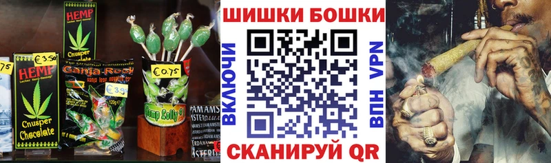 где продают наркотики  hydra ссылка  Печенье с ТГК марихуана  площадка формула  Киржач 
