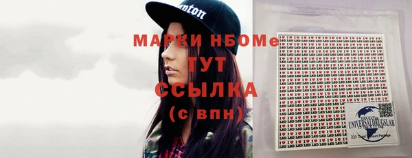 гидропоника Семикаракорск