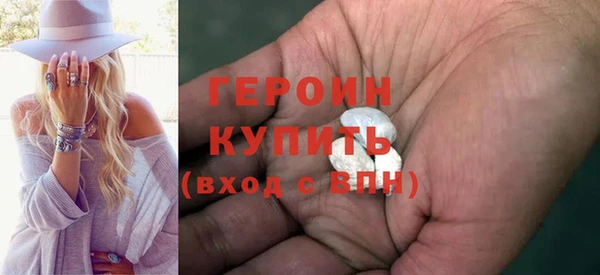 спиды Абдулино