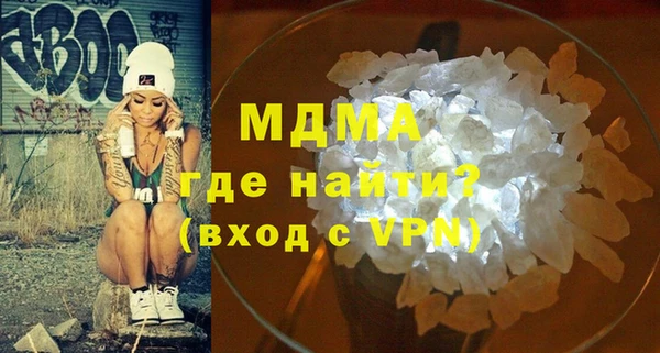 дмт Алзамай