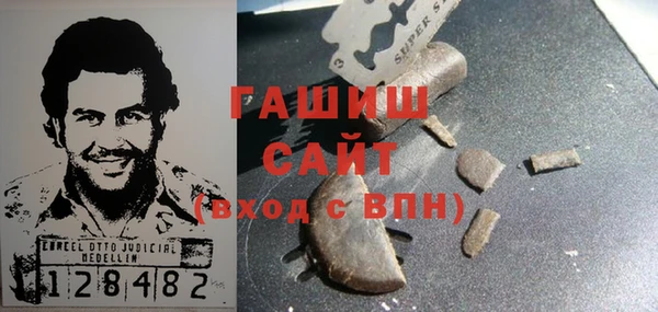 спиды Абдулино