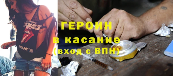 спиды Абдулино