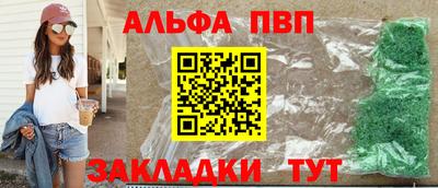 mdpv Владикавказ