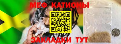 индика Владимир