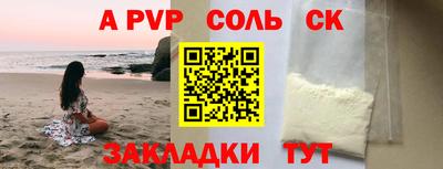 индика Владимир