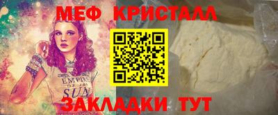 индика Владимир