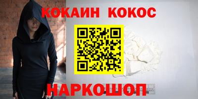 mdpv Владикавказ