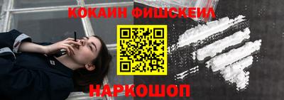 марки lsd Владивосток