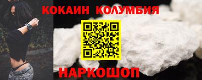 индика Владимир
