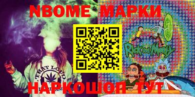 индика Владимир
