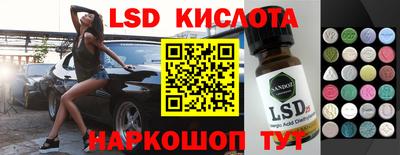 индика Владимир