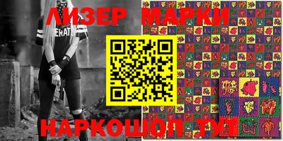 mdpv Владикавказ