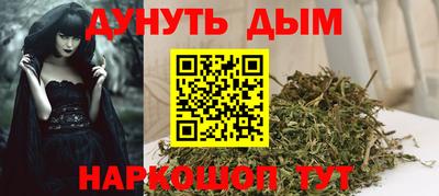 марки lsd Владивосток