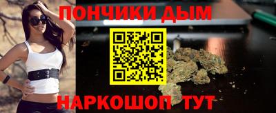 марки lsd Владивосток