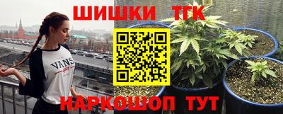 марки lsd Владивосток