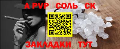 марки lsd Владивосток