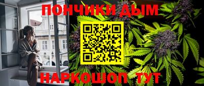 mdpv Владикавказ