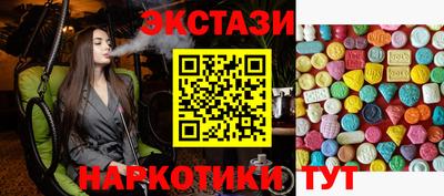 индика Владимир