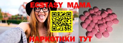 mdpv Владикавказ
