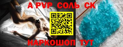 mdpv Владикавказ