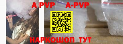 индика Владимир