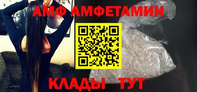 марки lsd Владивосток