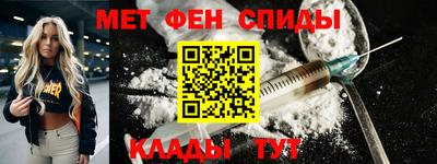 марки lsd Владивосток