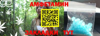 mdpv Владикавказ