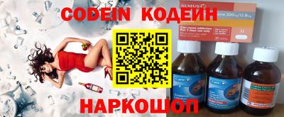 mdpv Владикавказ