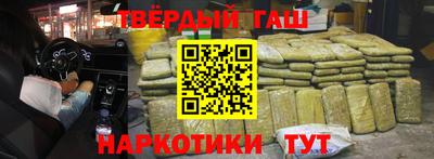 марки lsd Владивосток