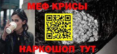 индика Владимир