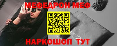 марки lsd Владивосток