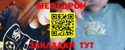 индика Владимир