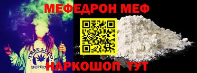 индика Владимир