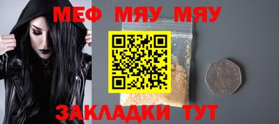 индика Владимир