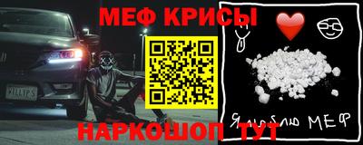 mdpv Владикавказ