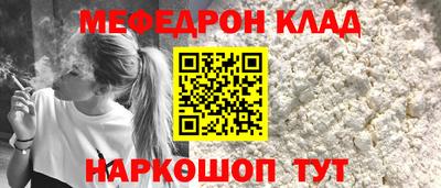 марки lsd Владивосток