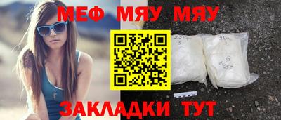 mdpv Владикавказ