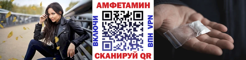 Метамфетамин Декстрометамфетамин 99.9% Киржач
