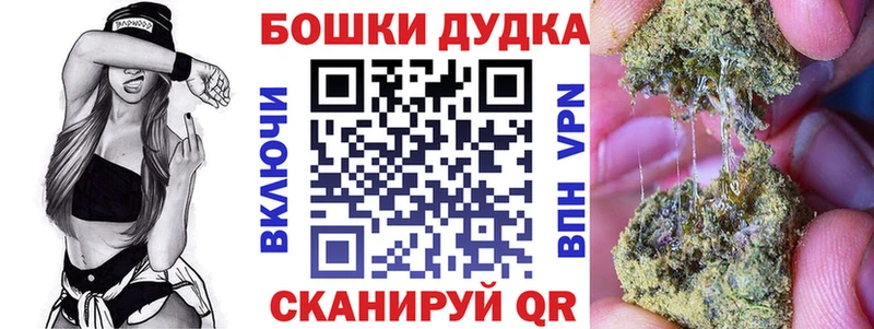 Канабис план Киржач